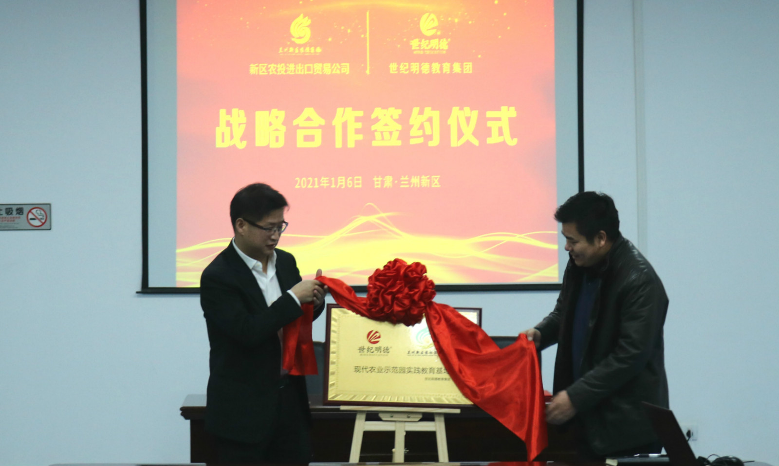 2_meitu_6.jpg 2_meitu_6.jpg