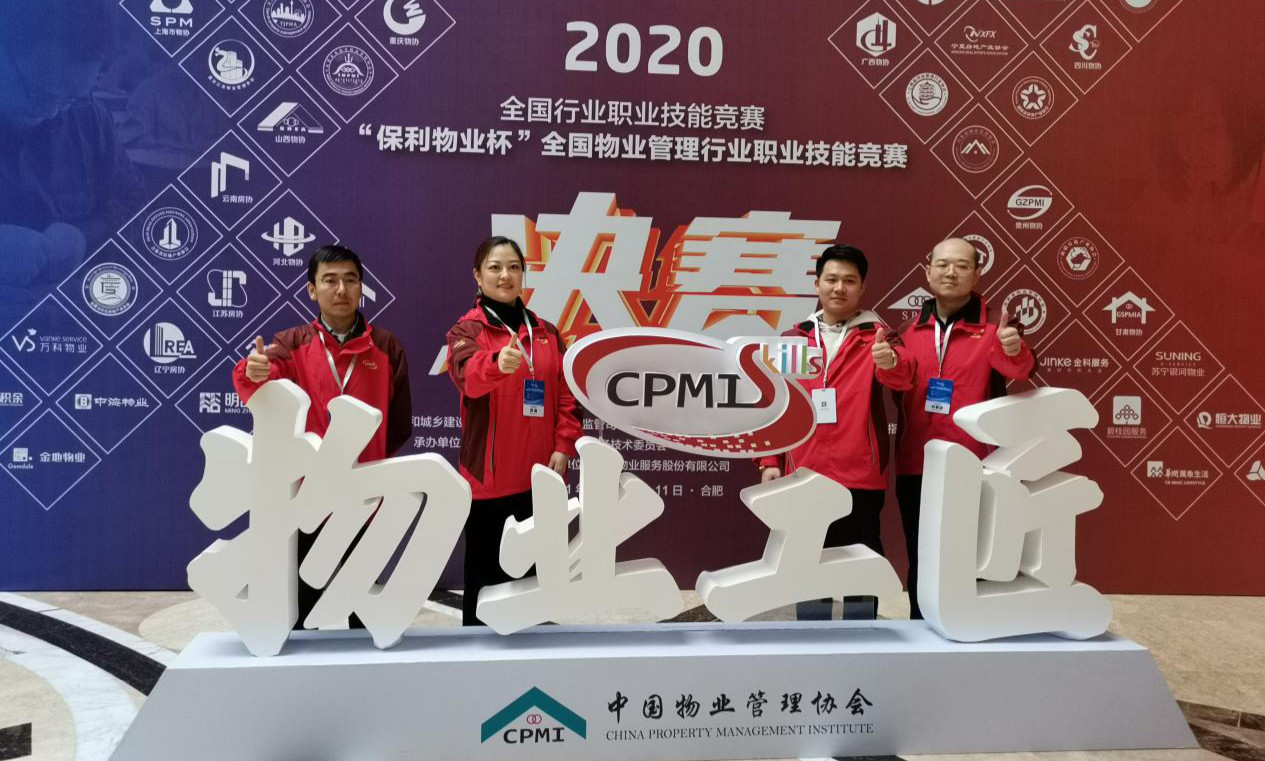 图片4_meitu_4.jpg 图片4_meitu_4.jpg