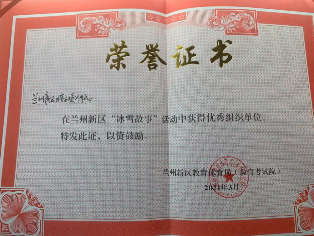 图片18.png 图片18.png