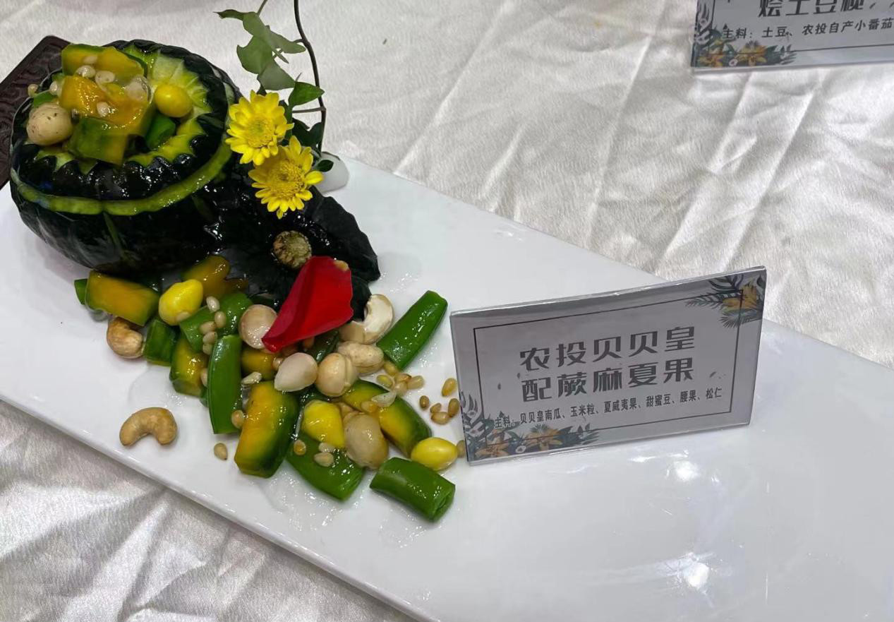 图片4_meitu_2.jpg 图片4_meitu_2.jpg