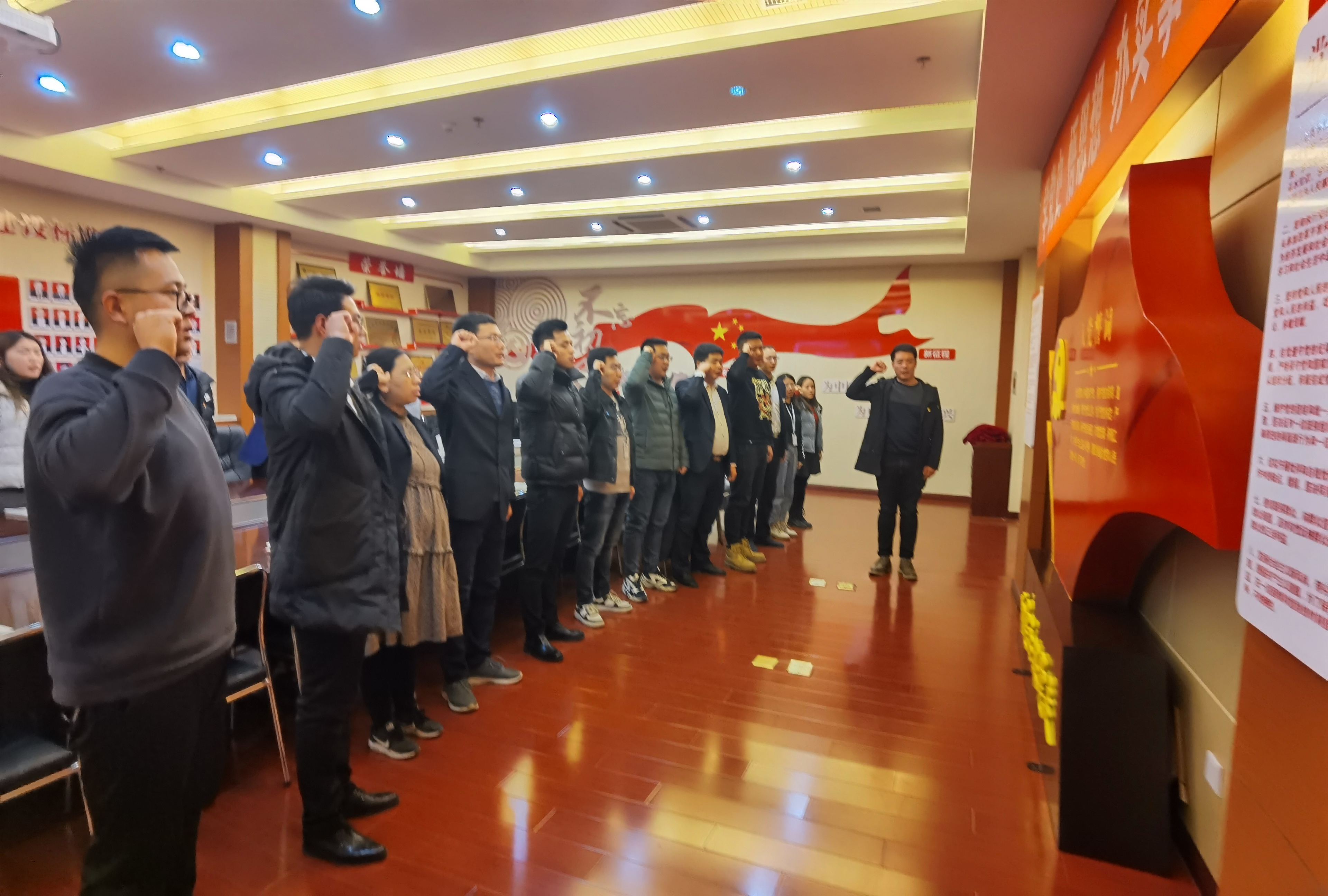 IMG_20211208_170142.jpg IMG_20211208_170142.jpg