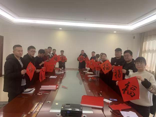 微信图片_20220106112055.jpg 微信图片_20220106112055.jpg