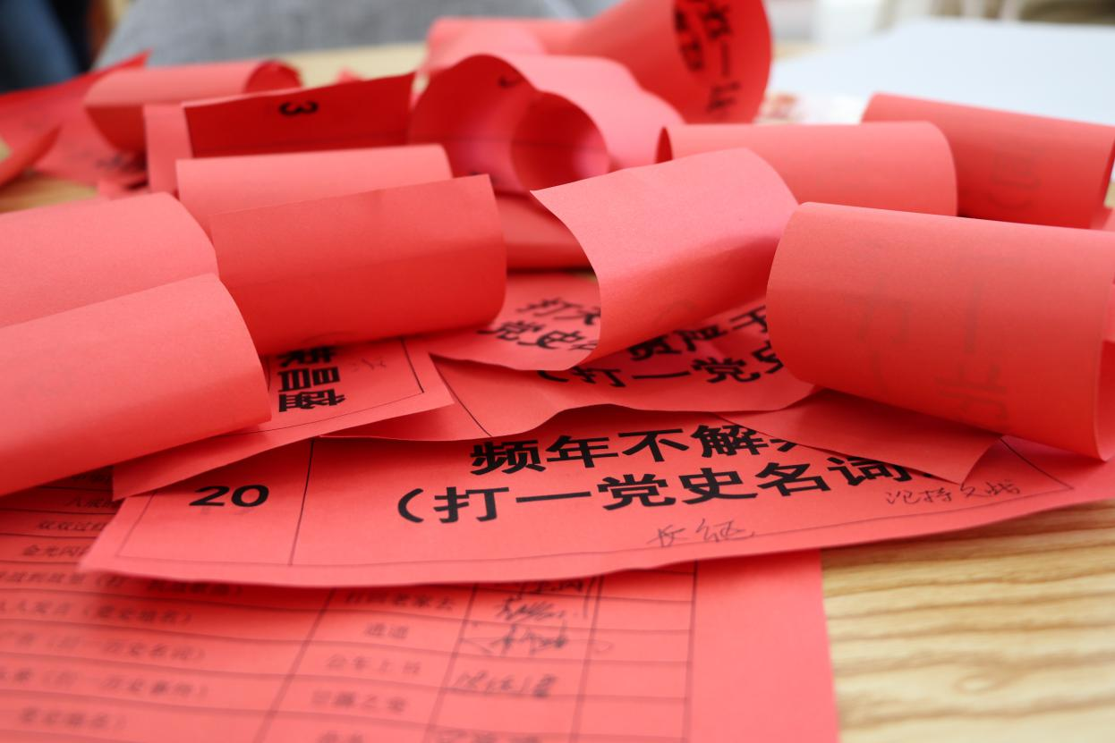 图片5.png 图片5.png