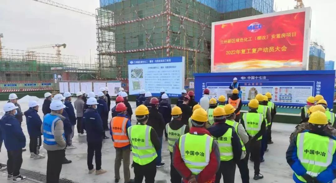 微信图片_20220211084041.jpg 微信图片_20220211084041.jpg