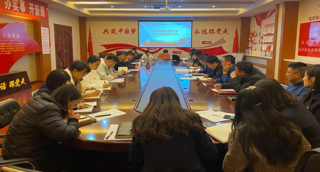 微信图片_20220224084604.png 微信图片_20220224084604.png