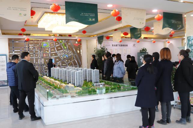 微信图片_20220307111536.png 微信图片_20220307111536.png