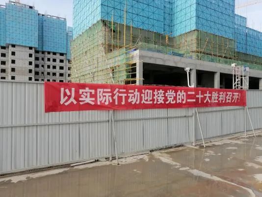 微信图片_20220504093758.jpg 微信图片_20220504093758.jpg