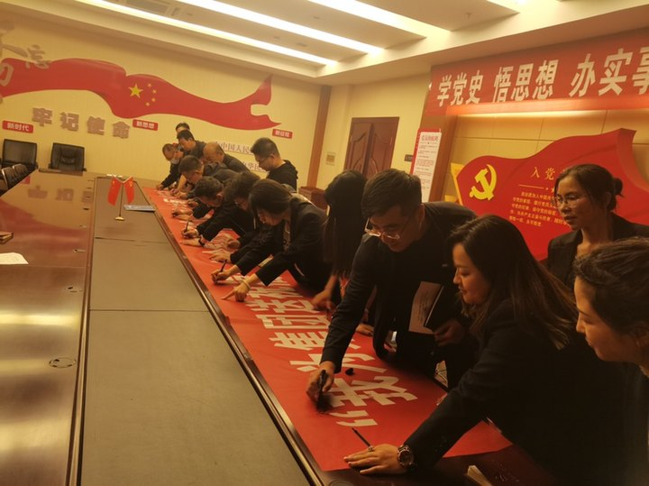 图片5.png 图片5.png