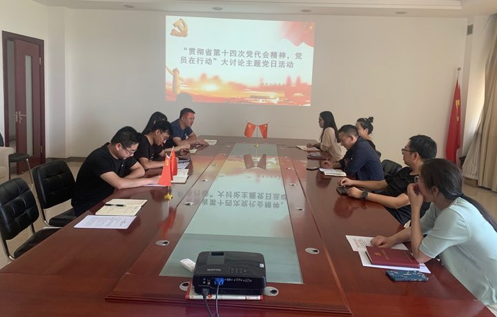 图片5.png 图片5.png