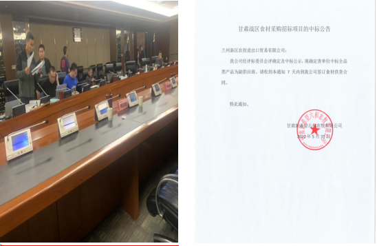 1656551341(1).png 1656551341(1).png