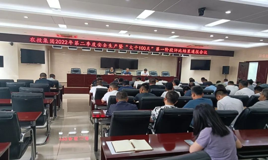 微信图片_20220705082916.jpg 微信图片_20220705082916.jpg