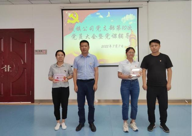 图片6.png 图片6.png