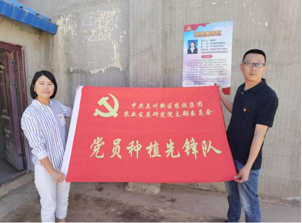 图片2.png 图片2.png