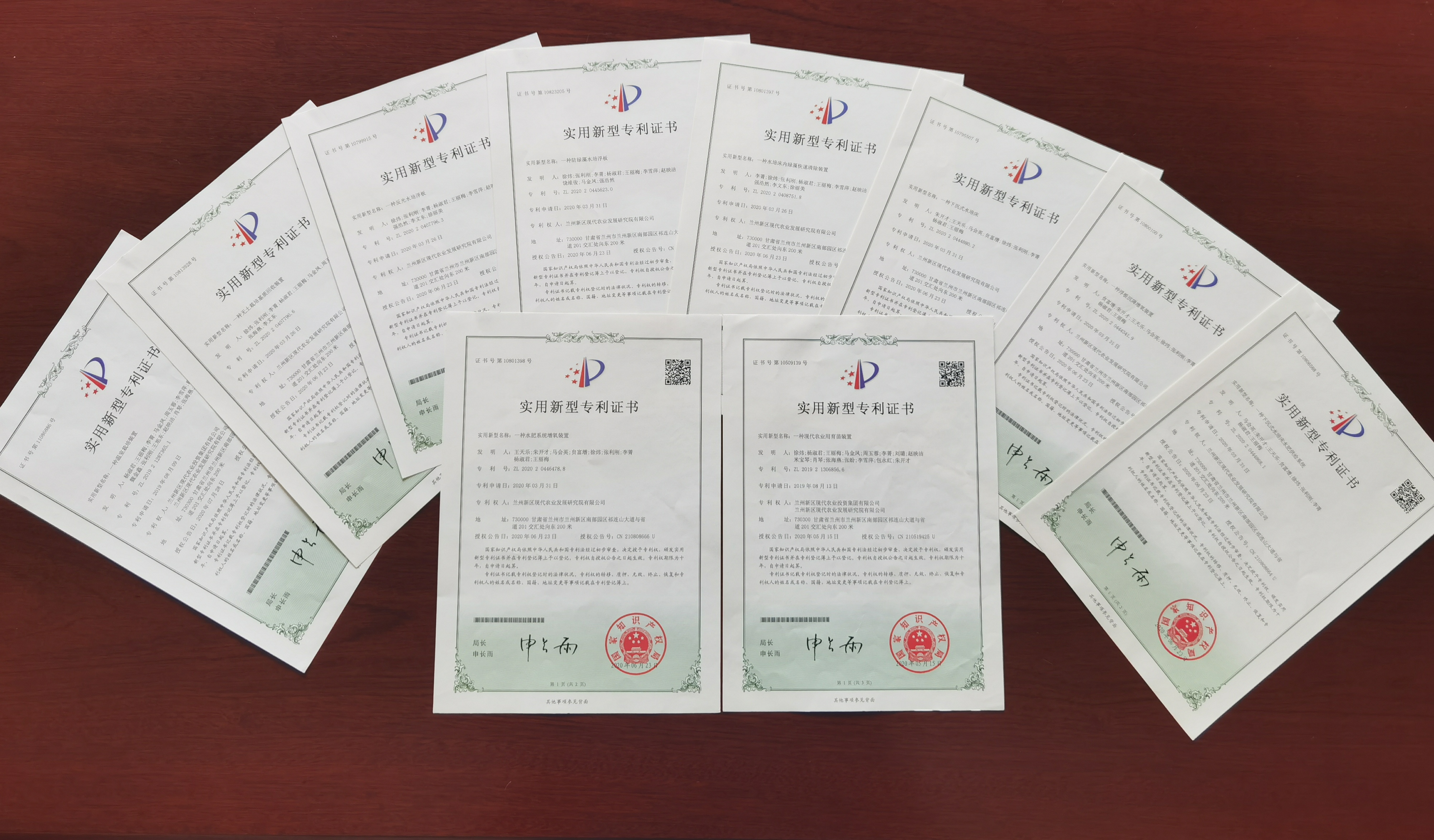 图片5.png 图片5.png