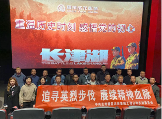 图片8.png