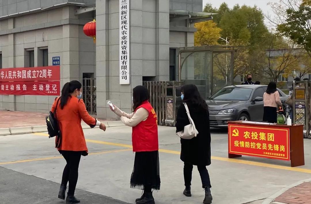 微信图片_20211027103338.jpg