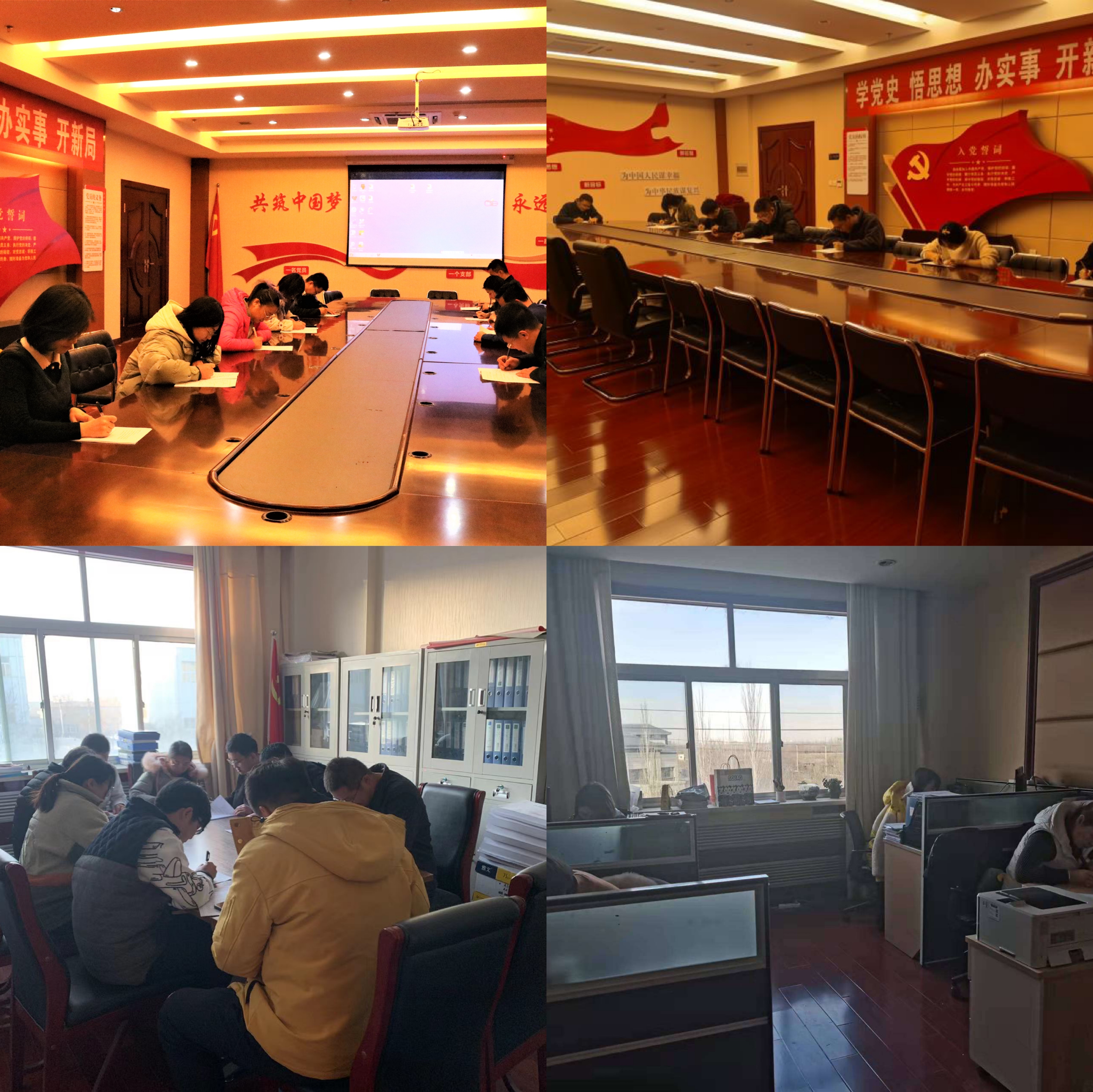 图片6.png